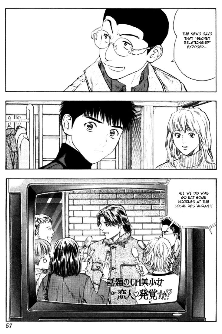 I''s Chapter 136 page 15 - Chapter 136: Trust