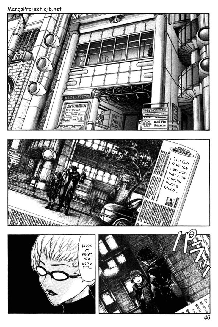 I''s Chapter 136 page 4 - Chapter 136: Trust