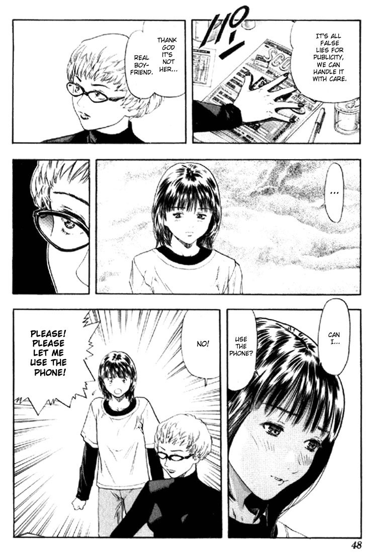 I''s Chapter 136 page 6 - Chapter 136: Trust