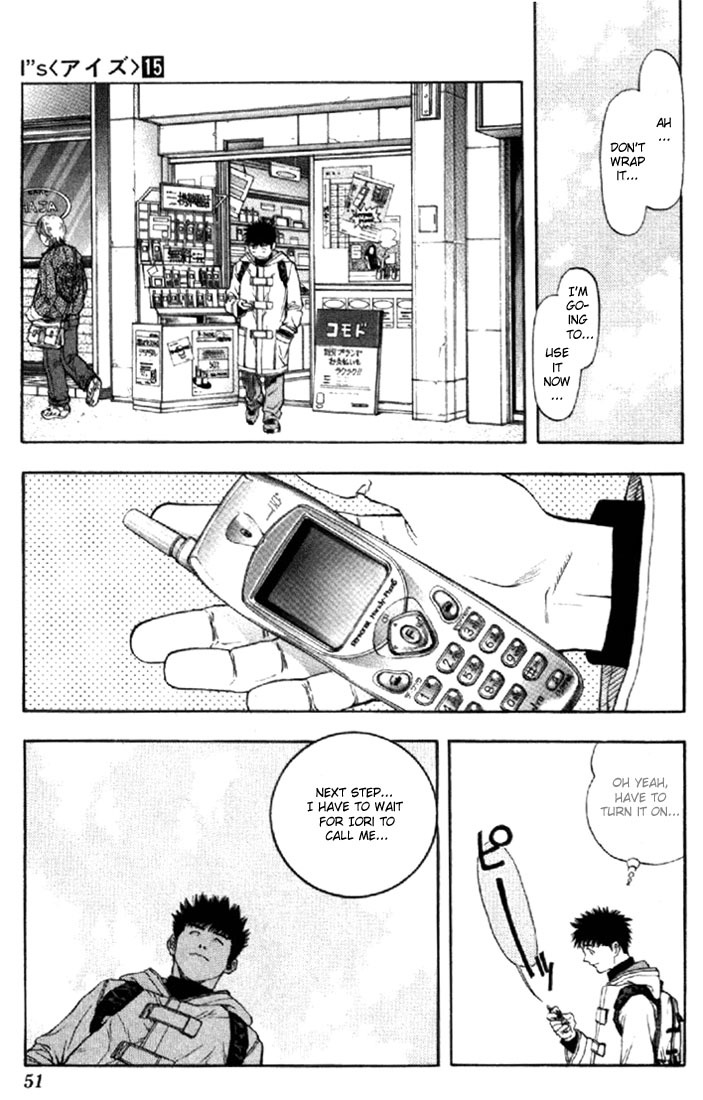 I''s Chapter 136 page 9 - Chapter 136: Trust