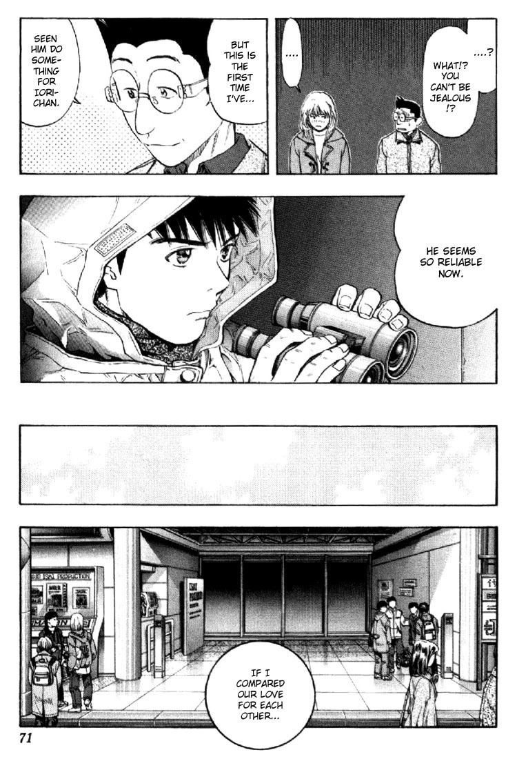I''s Chapter 137 page 11 - Chapter 137: The Cell Phone Ring