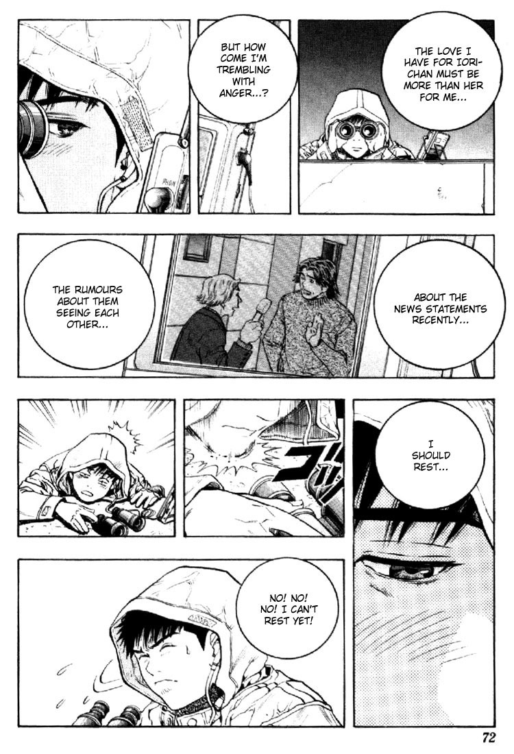 I''s Chapter 137 page 12 - Chapter 137: The Cell Phone Ring