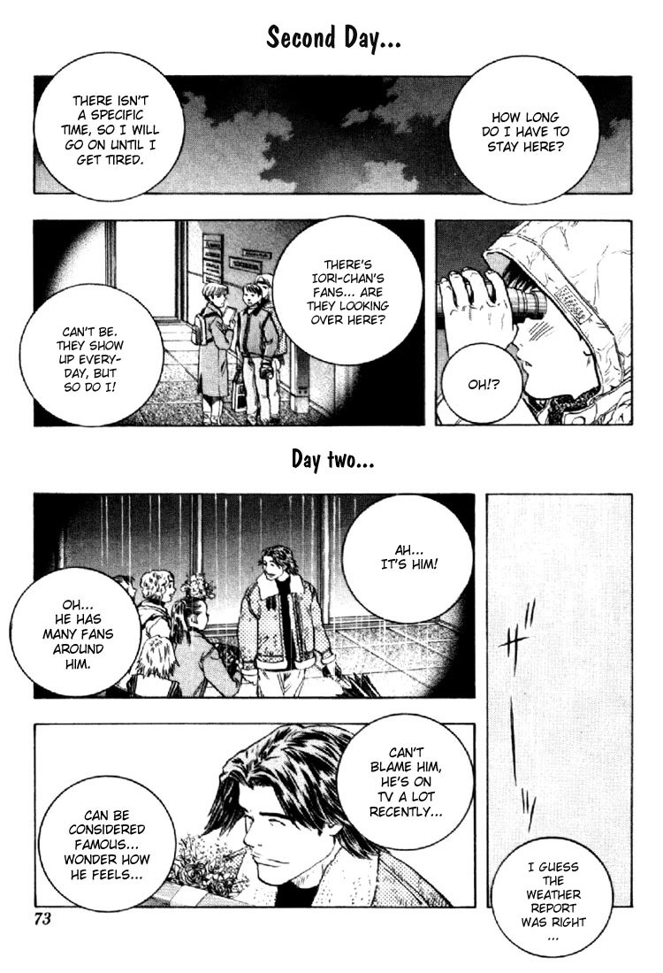 I''s Chapter 137 page 13 - Chapter 137: The Cell Phone Ring