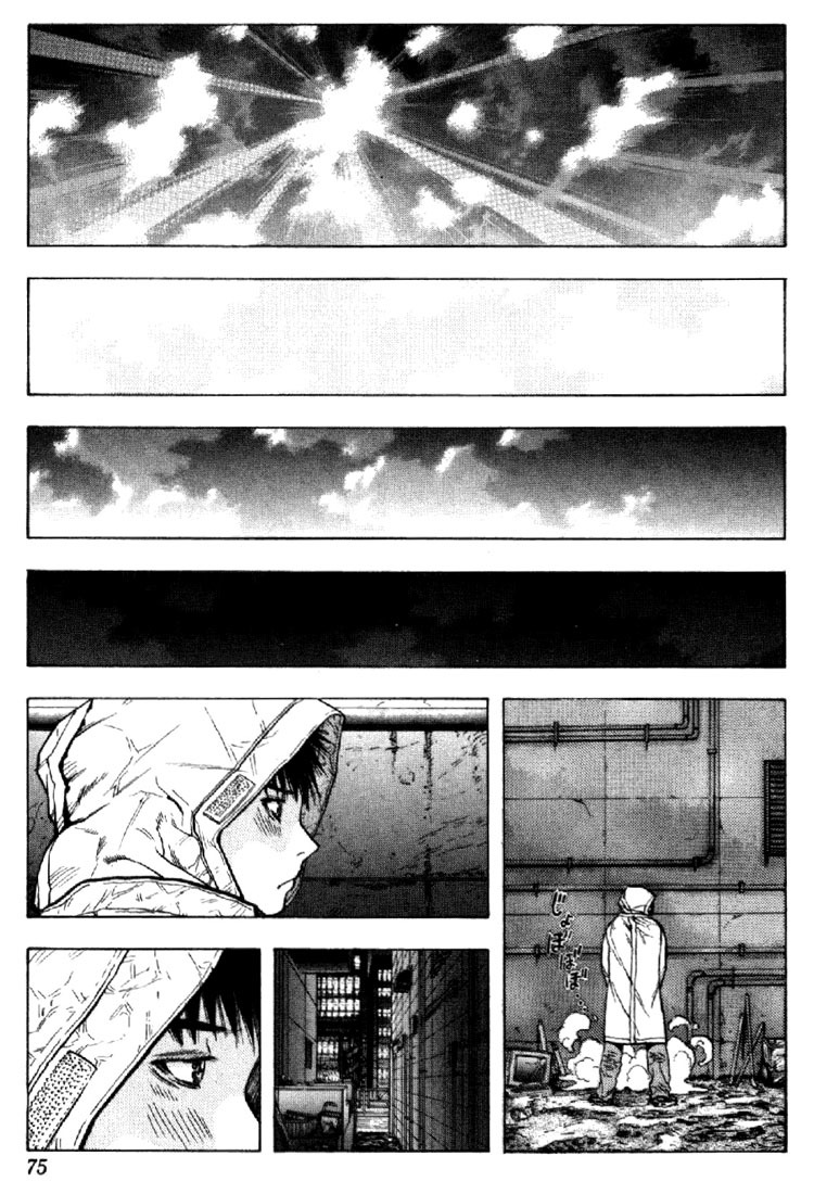 I''s Chapter 137 page 15 - Chapter 137: The Cell Phone Ring