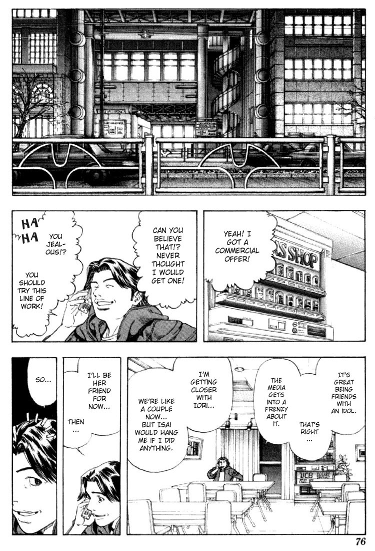 I''s Chapter 137 page 16 - Chapter 137: The Cell Phone Ring