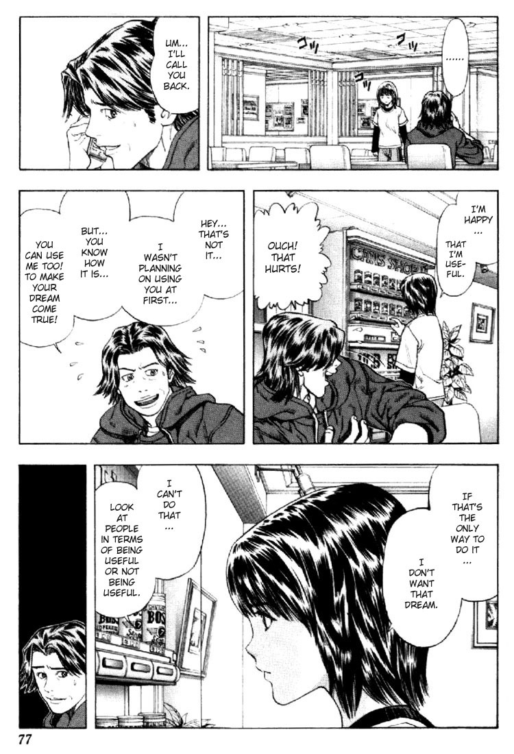 I''s Chapter 137 page 17 - Chapter 137: The Cell Phone Ring