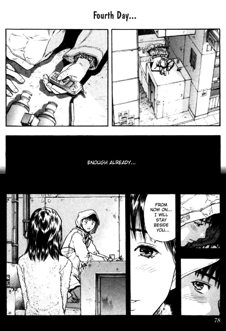 I''s Chapter 137 page 18 - Chapter 137: The Cell Phone Ring