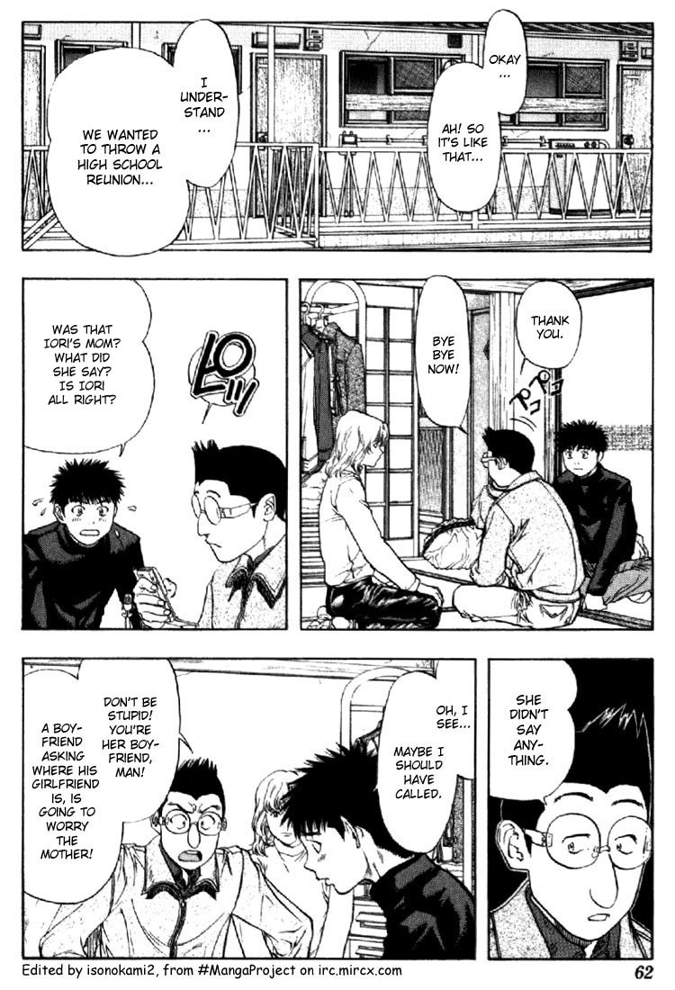 I''s Chapter 137 page 2 - Chapter 137: The Cell Phone Ring