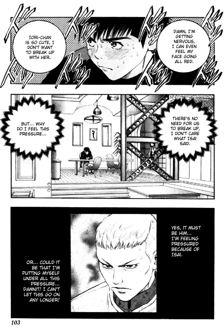 I''s Chapter 139 page 3 - Chapter 139: I'm Just...