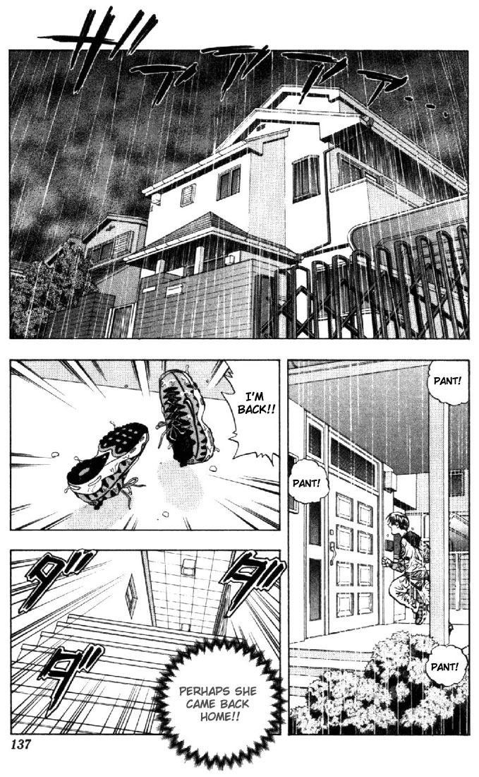 I''s Chapter 14 page 13 - Chapter 14: Repentant Rain