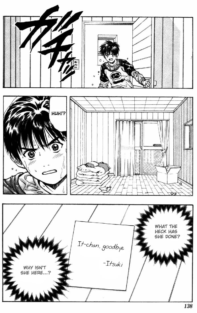 I''s Chapter 14 page 14 - Chapter 14: Repentant Rain