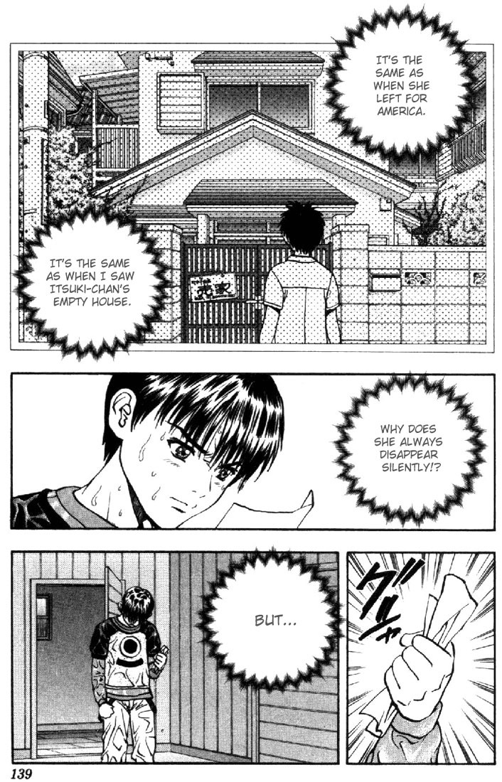 I''s Chapter 14 page 15 - Chapter 14: Repentant Rain