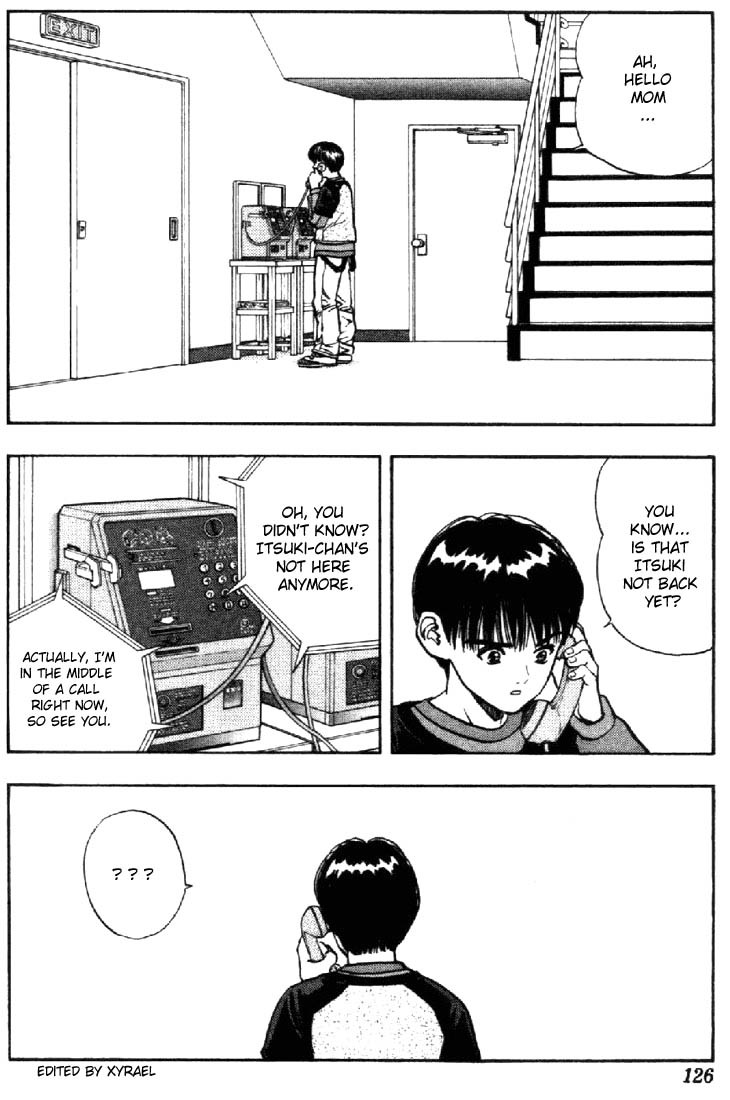 I''s Chapter 14 page 2 - Chapter 14: Repentant Rain