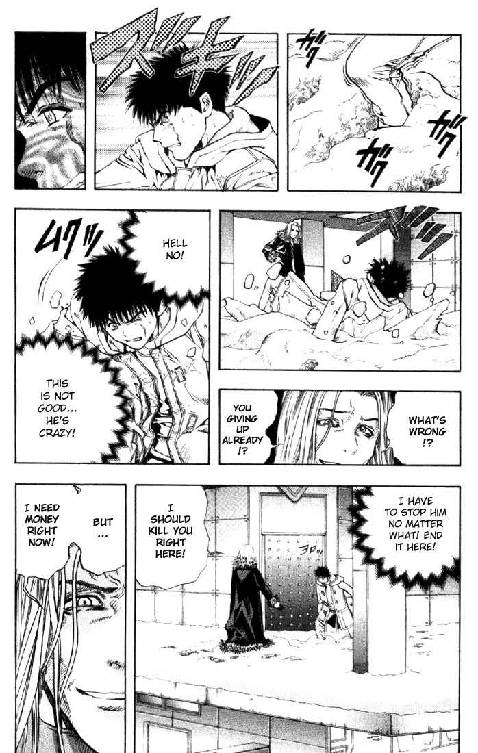 I''s Chapter 141 page 13 - Chapter 141: Refrain
