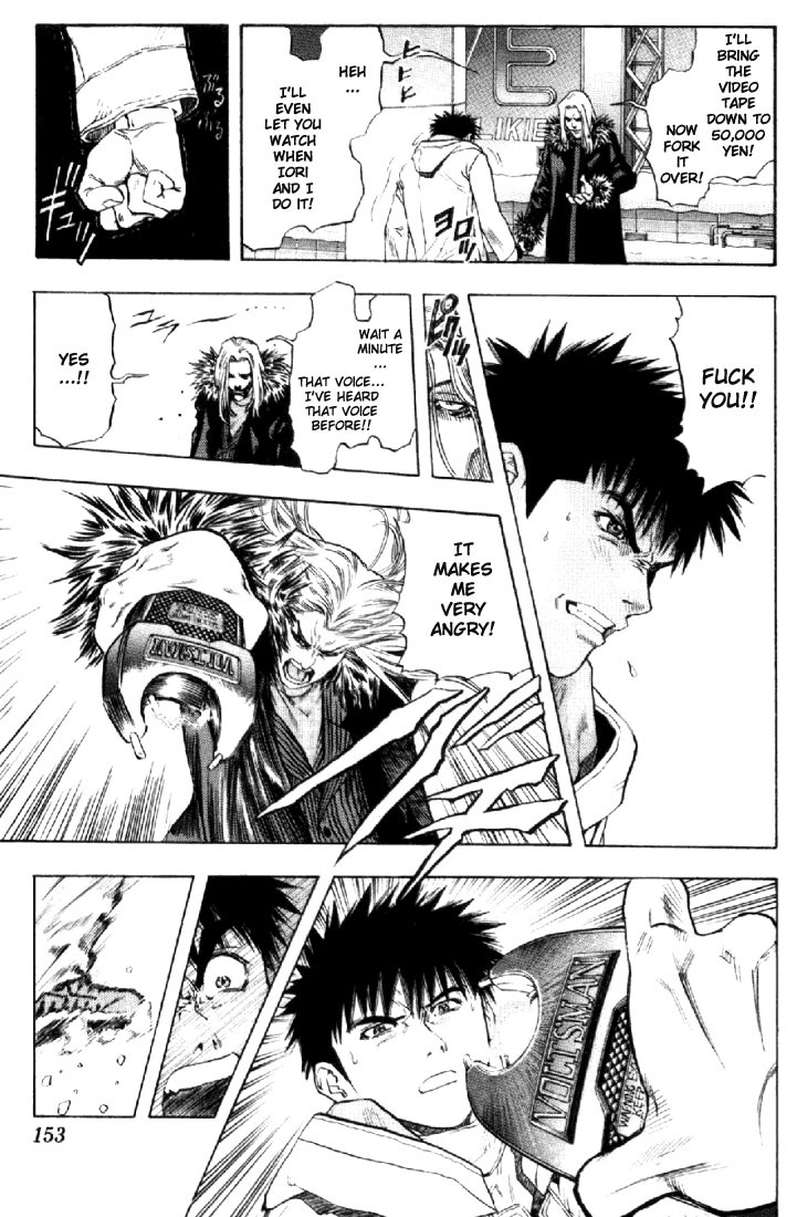 I''s Chapter 141 page 14 - Chapter 141: Refrain