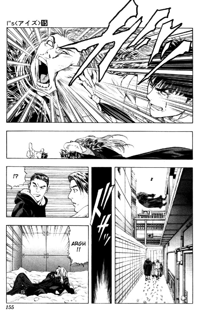 I''s Chapter 141 page 16 - Chapter 141: Refrain