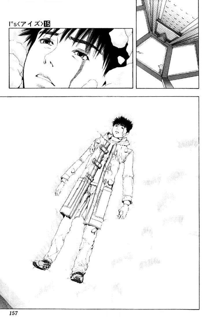 I''s Chapter 141 page 18 - Chapter 141: Refrain