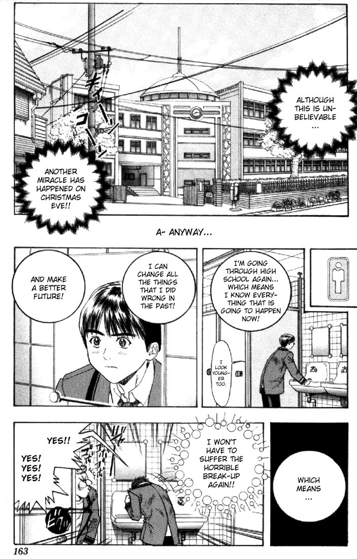 I''s Chapter 141 page 24 - Chapter 141: Refrain