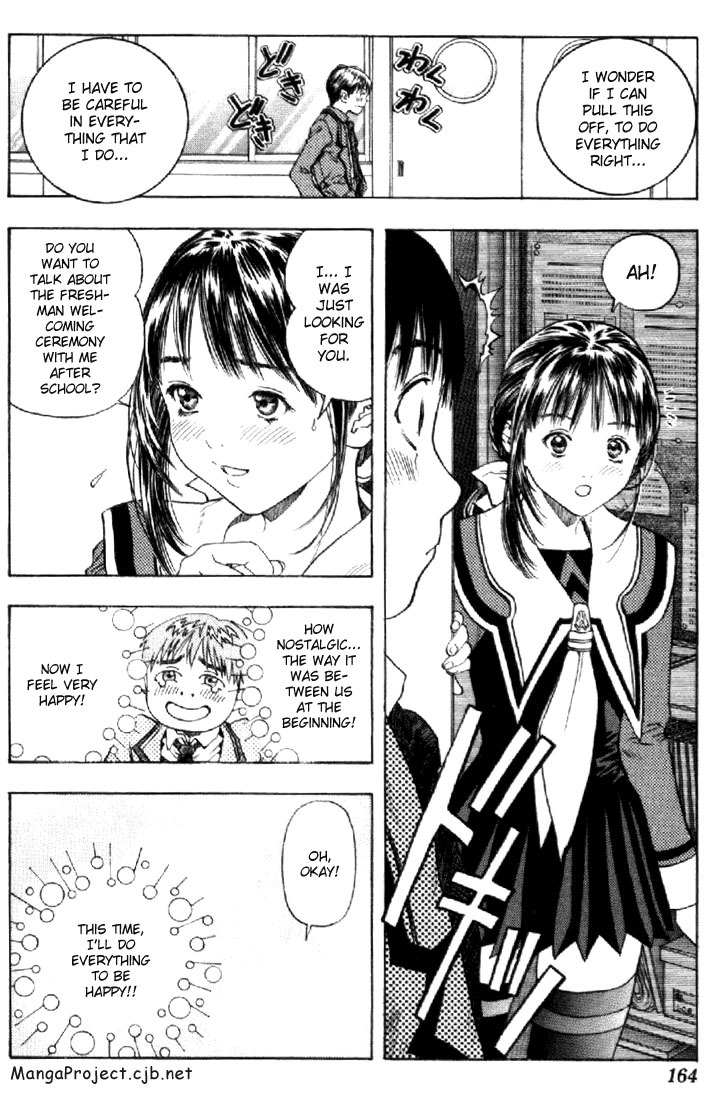 I''s Chapter 141 page 25 - Chapter 141: Refrain