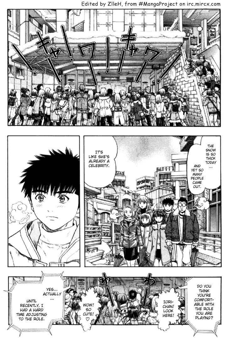 I''s Chapter 141 page 3 - Chapter 141: Refrain