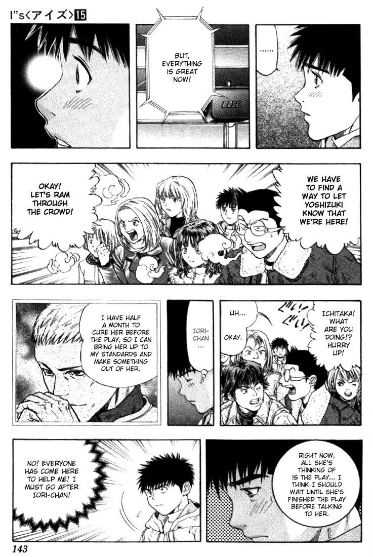 I''s Chapter 141 page 4 - Chapter 141: Refrain
