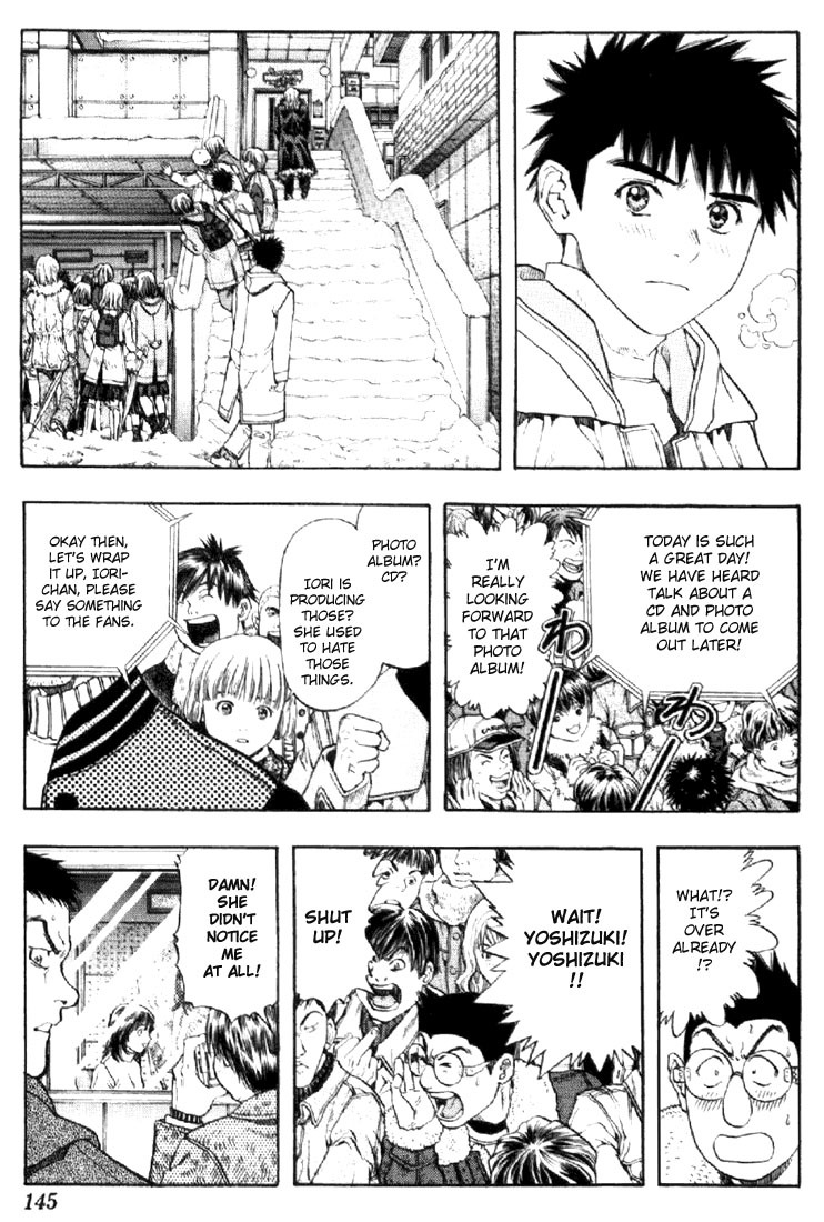 I''s Chapter 141 page 6 - Chapter 141: Refrain