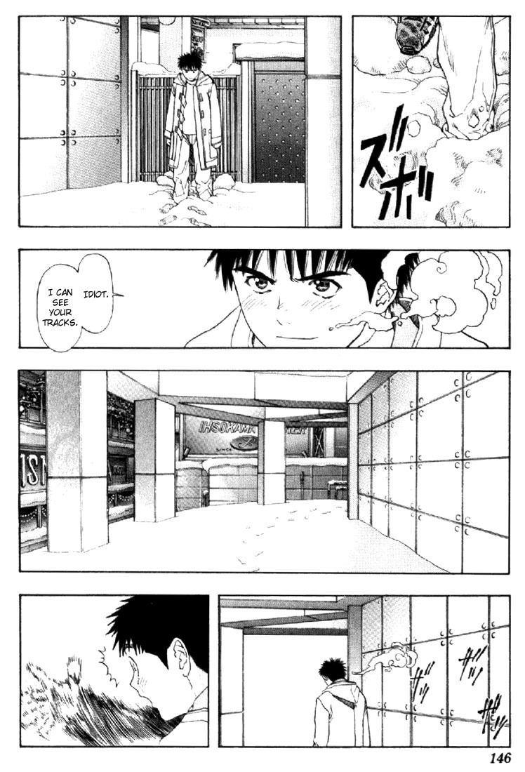 I''s Chapter 141 page 7 - Chapter 141: Refrain