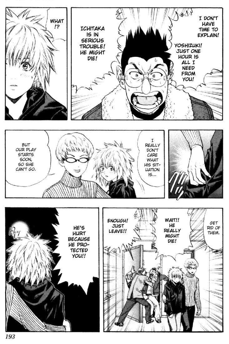 I''s Chapter 143 page 10 - Chapter 143: Catching Dreams (1)