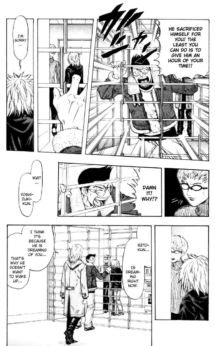 I''s Chapter 143 page 14 - Chapter 143: Catching Dreams (1)