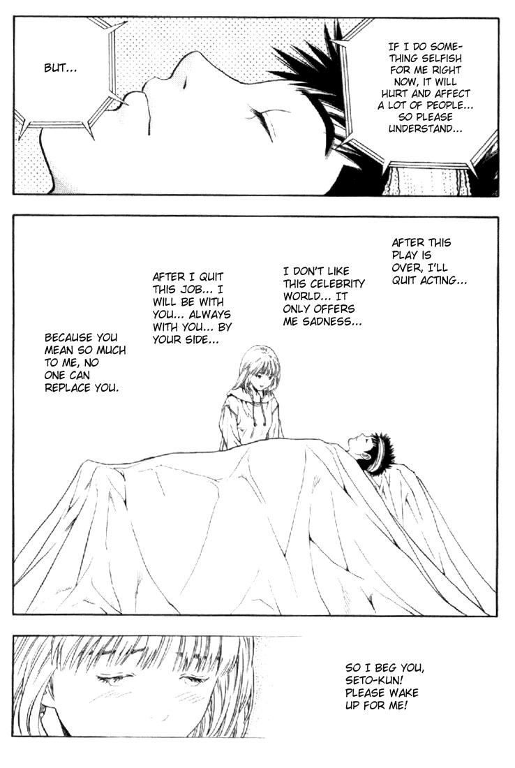 I''s Chapter 143 page 19 - Chapter 143: Catching Dreams (1)