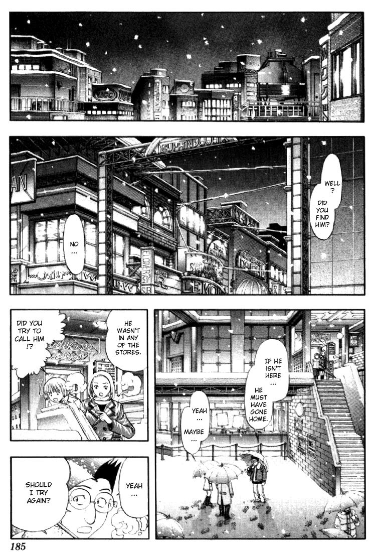 I''s Chapter 143 page 2 - Chapter 143: Catching Dreams (1)
