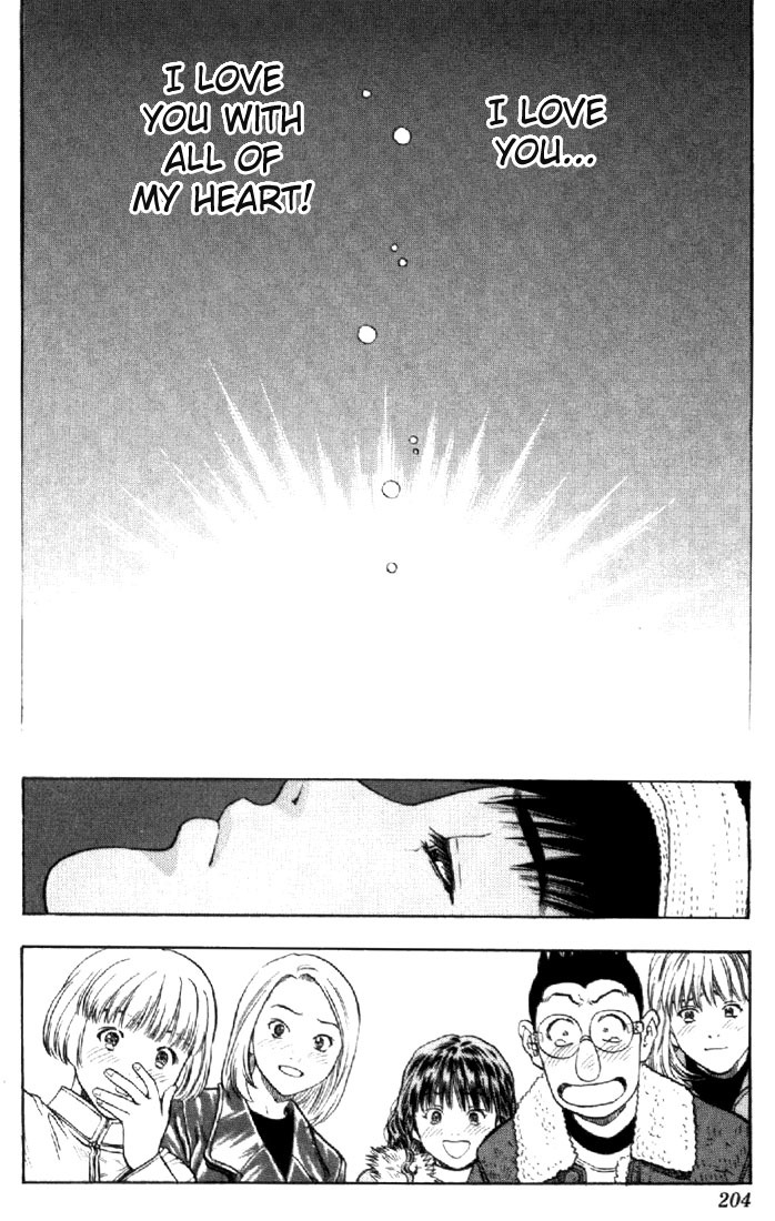 I''s Chapter 143 page 21 - Chapter 143: Catching Dreams (1)