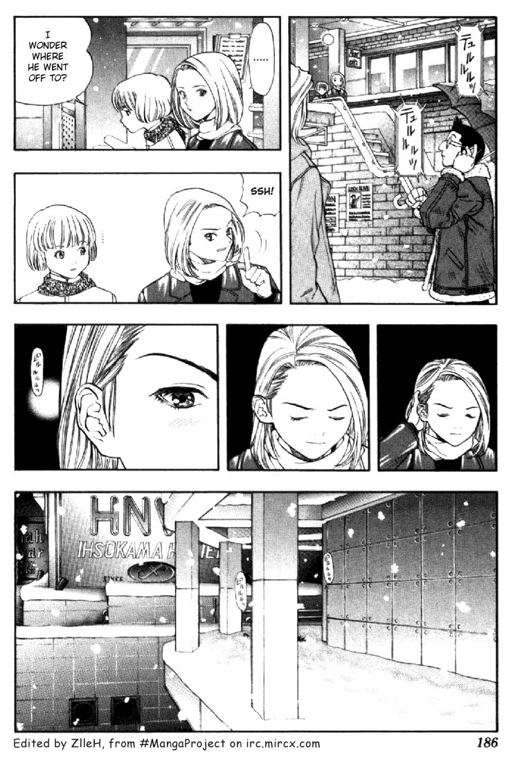 I''s Chapter 143 page 3 - Chapter 143: Catching Dreams (1)