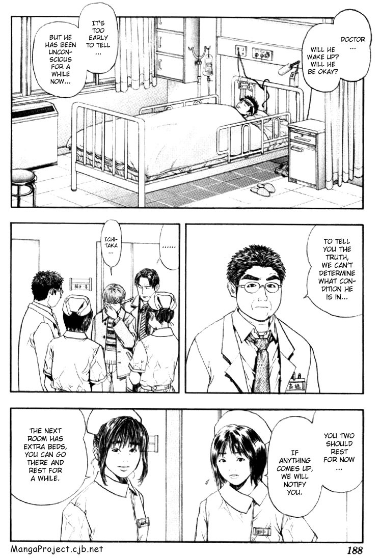 I''s Chapter 143 page 5 - Chapter 143: Catching Dreams (1)