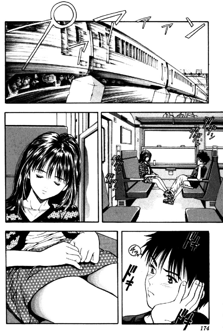 I''s Chapter 16 page 10 - Chapter 16: Vanishing Trip for Two