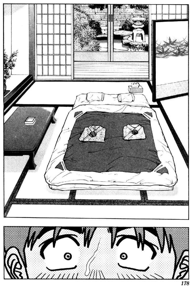 I''s Chapter 16 page 14 - Chapter 16: Vanishing Trip for Two