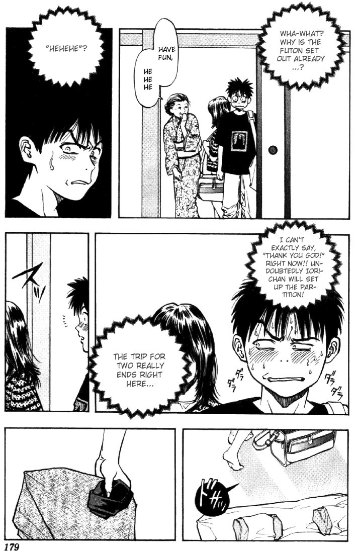 I''s Chapter 16 page 15 - Chapter 16: Vanishing Trip for Two