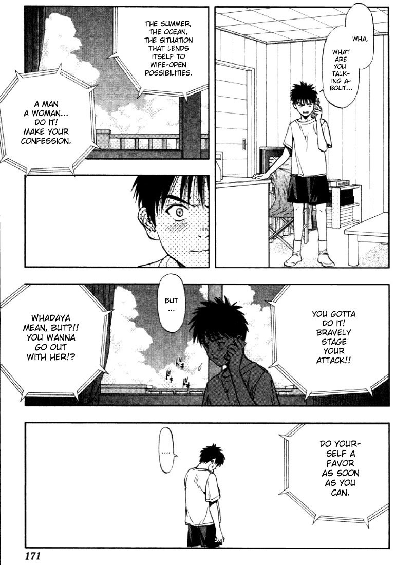 I''s Chapter 16 page 7 - Chapter 16: Vanishing Trip for Two