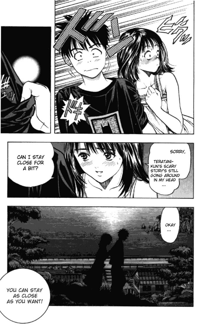 I''s Chapter 17 page 14 - Chapter 17: Lingering Sea Breeze