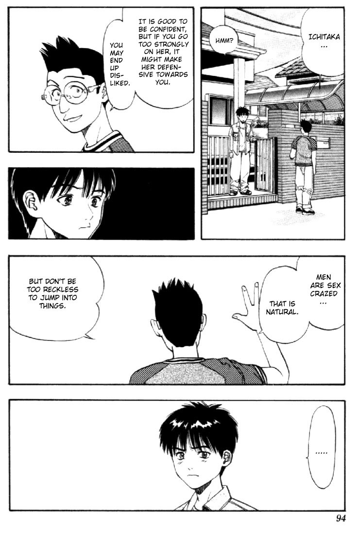I''s Chapter 21 page 10 - Chapter 21: I Know Everything About You