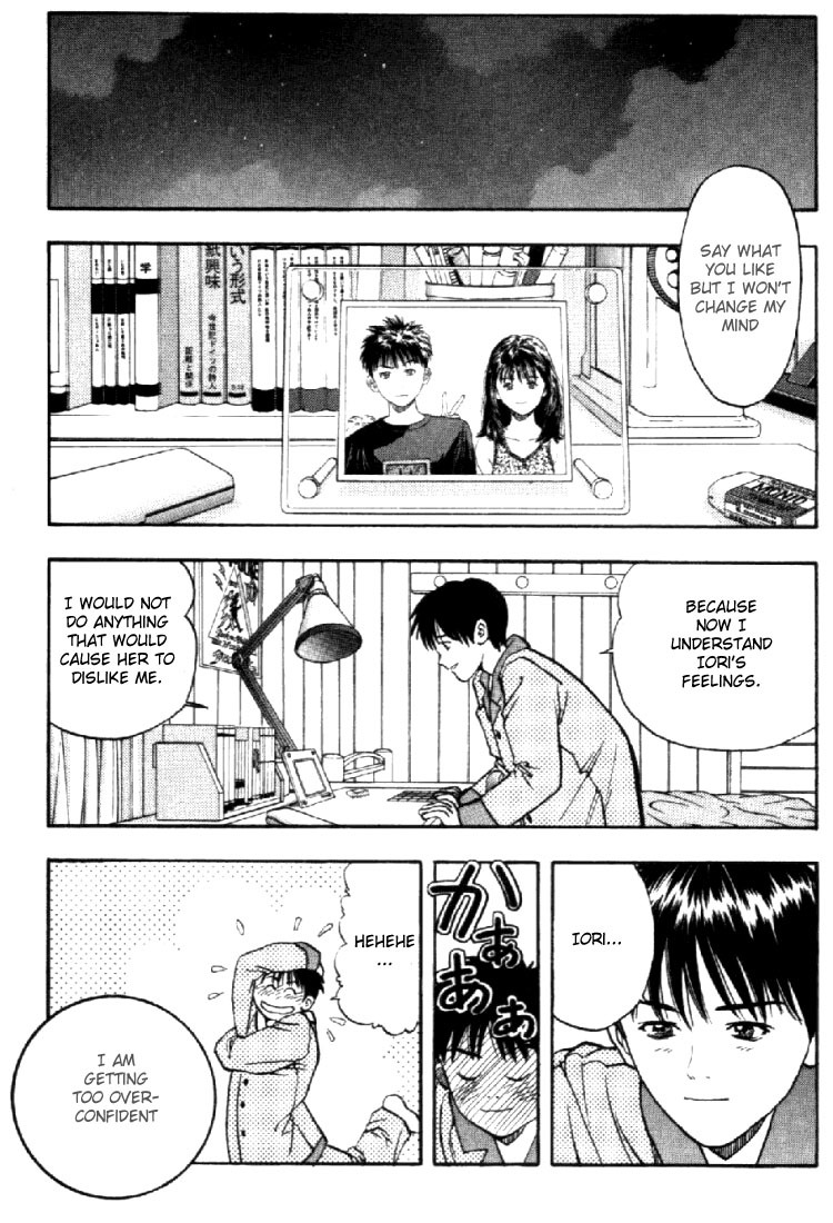 I''s Chapter 21 page 11 - Chapter 21: I Know Everything About You
