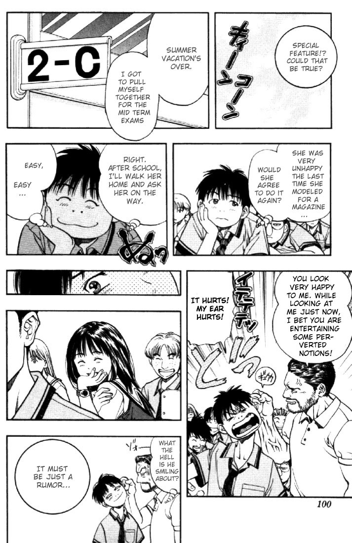 I''s Chapter 21 page 16 - Chapter 21: I Know Everything About You