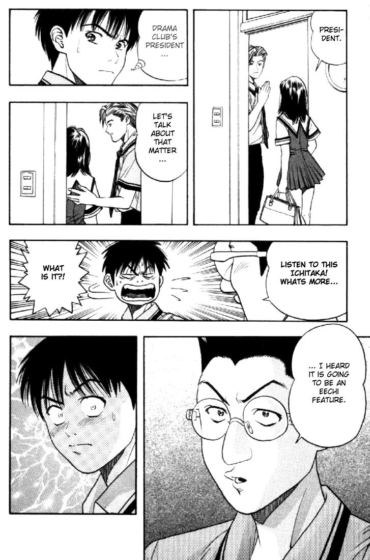 I''s Chapter 21 page 18 - Chapter 21: I Know Everything About You