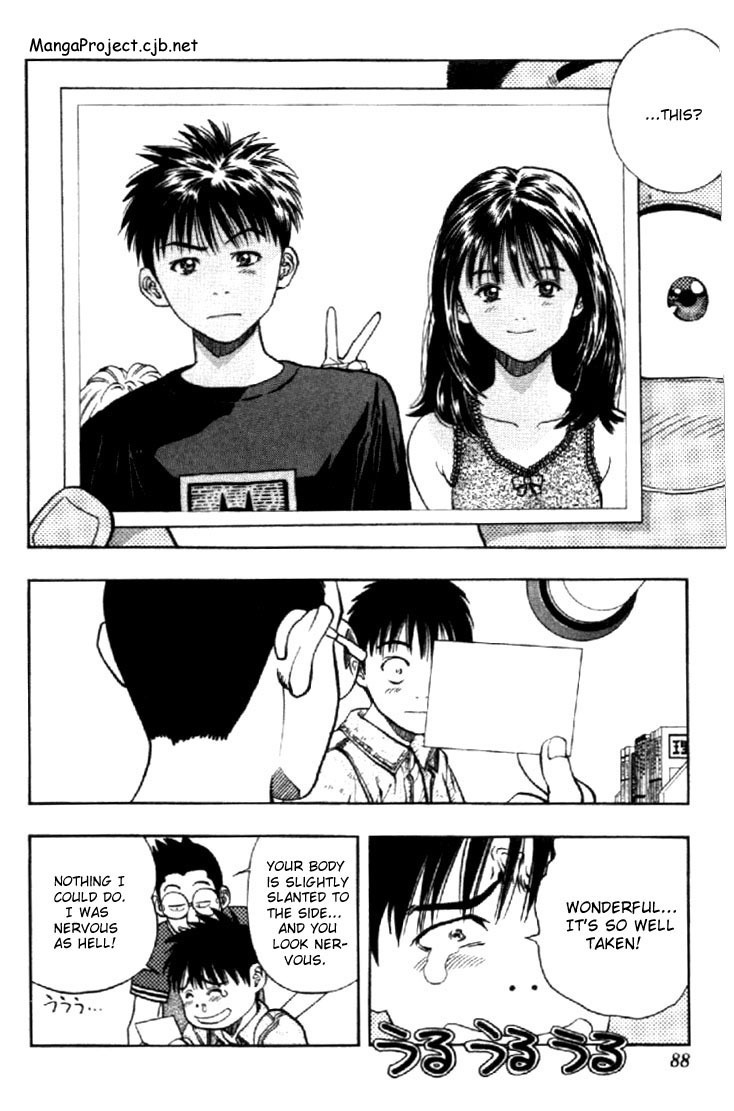 I''s Chapter 21 page 4 - Chapter 21: I Know Everything About You