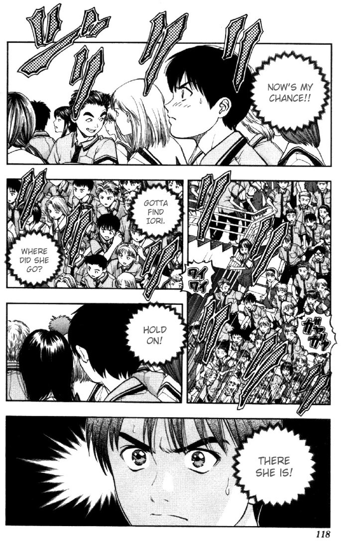 I''s Chapter 22 page 14 - Chapter 22: To Save One's Heart