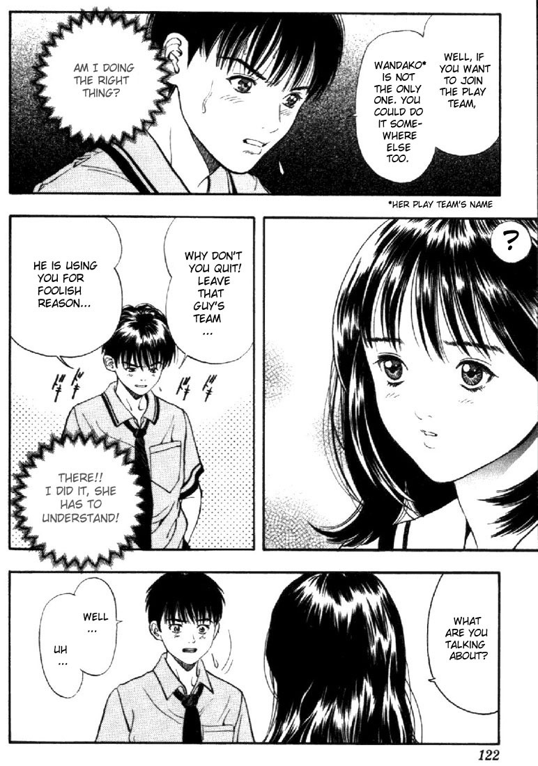 I''s Chapter 22 page 18 - Chapter 22: To Save One's Heart