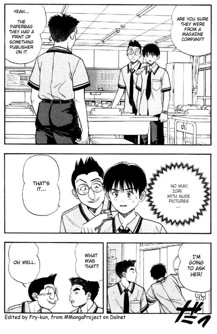 I''s Chapter 22 page 2 - Chapter 22: To Save One's Heart