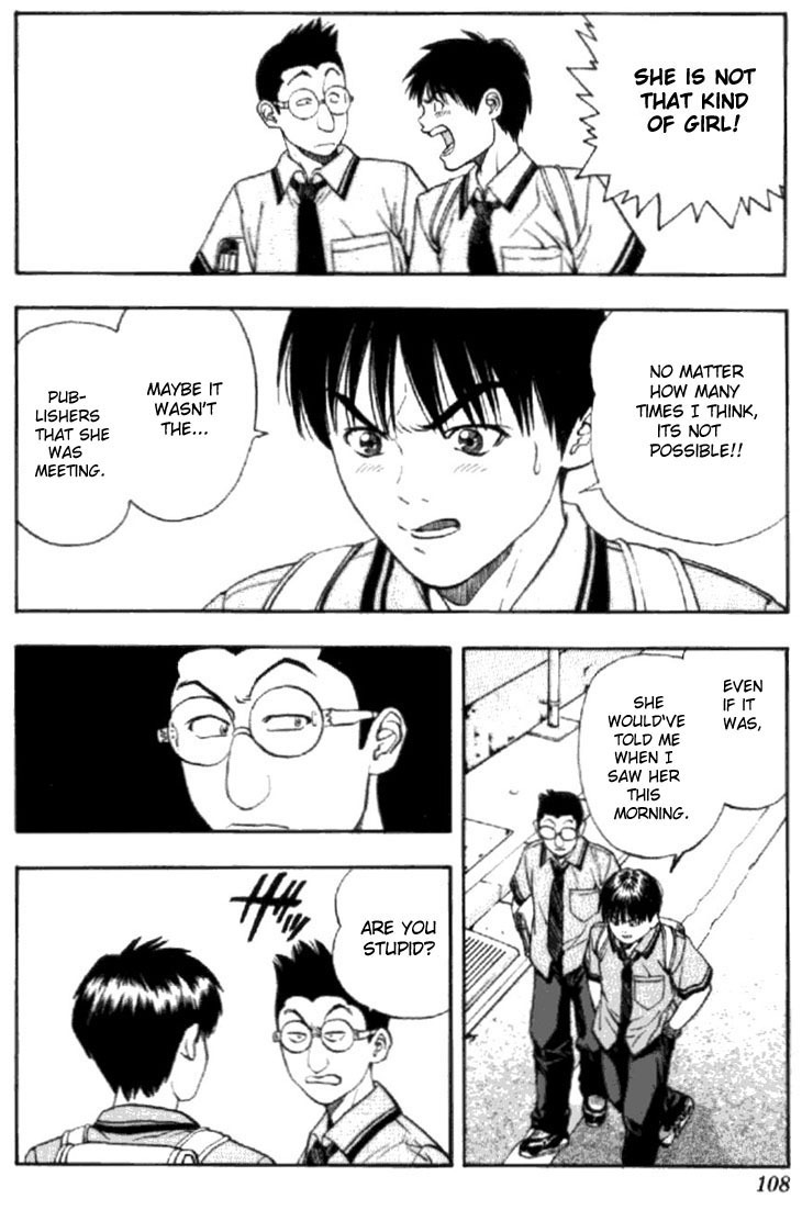 I''s Chapter 22 page 4 - Chapter 22: To Save One's Heart