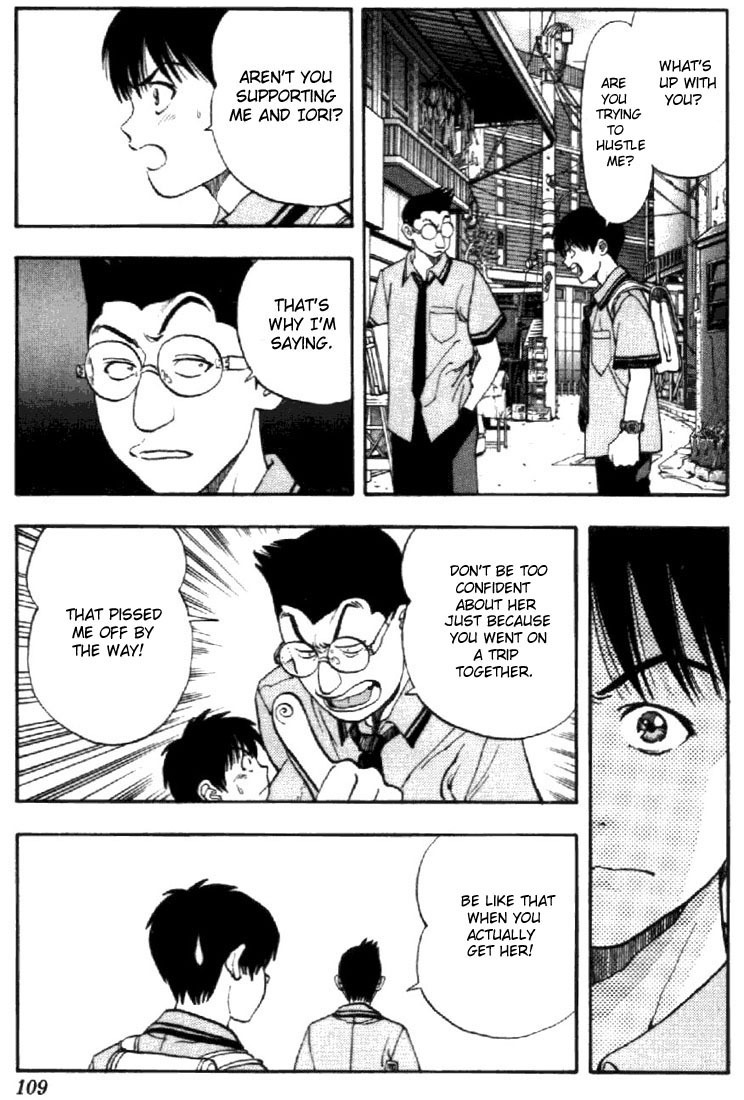 I''s Chapter 22 page 5 - Chapter 22: To Save One's Heart