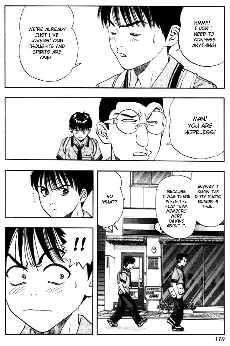 I''s Chapter 22 page 6 - Chapter 22: To Save One's Heart